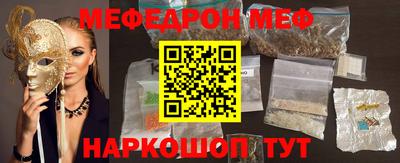 марки nbome Гусев