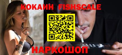 МДПВ Гусь-Хрустальный