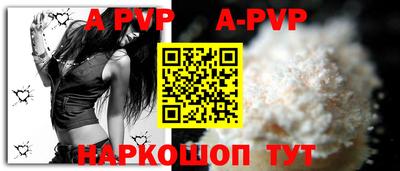 МДПВ Гусь-Хрустальный
