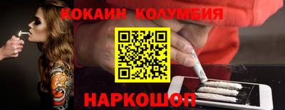 МДПВ Гусь-Хрустальный
