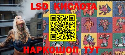 МДПВ Гусь-Хрустальный