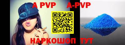 МДПВ Гусь-Хрустальный