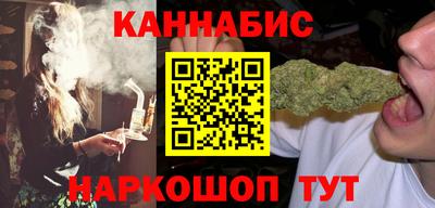 МДПВ Гусь-Хрустальный