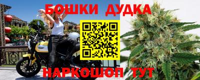 мдпв Гусиноозёрск
