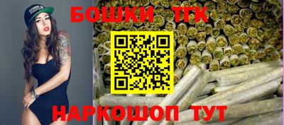 МДПВ Гусь-Хрустальный