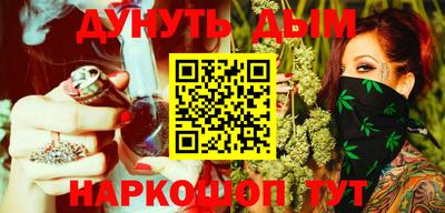 мдпв Гусиноозёрск