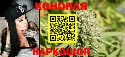 марки nbome Гусев