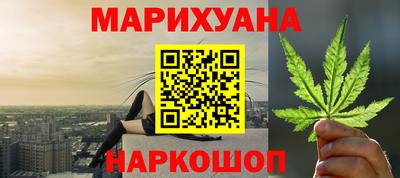 мдпв Гусиноозёрск