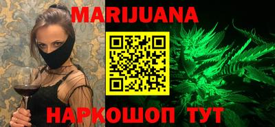 мдпв Гусиноозёрск