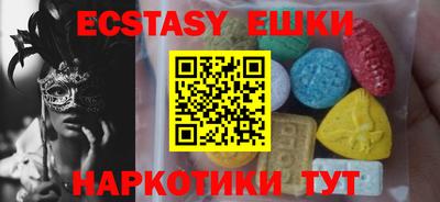 МДПВ Гусь-Хрустальный