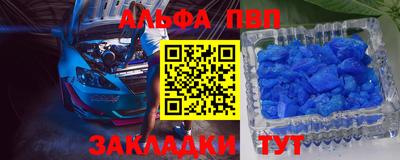 марки nbome Гусев