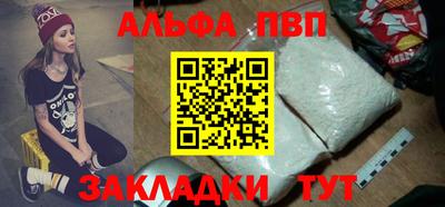 марки nbome Гусев