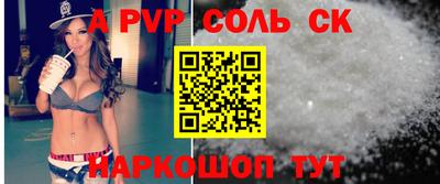 МДПВ Гусь-Хрустальный