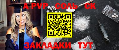 МДПВ Гусь-Хрустальный