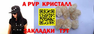 марки nbome Гусев