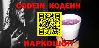 МДПВ Гусь-Хрустальный