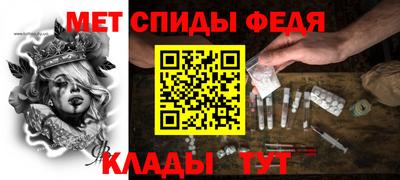 марки nbome Гусев