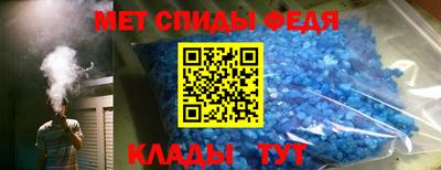 мдпв Гусиноозёрск