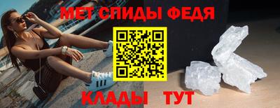 марки nbome Гусев
