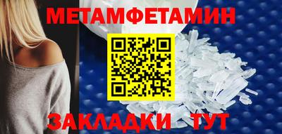 марки nbome Гусев