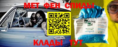 мдпв Гусиноозёрск