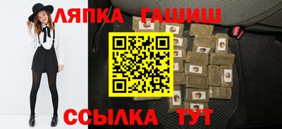 МДПВ Гусь-Хрустальный