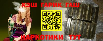 МДПВ Гусь-Хрустальный