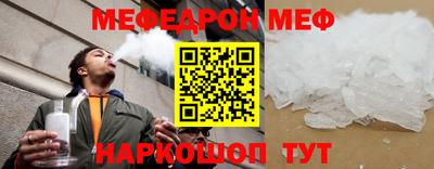 марки nbome Гусев