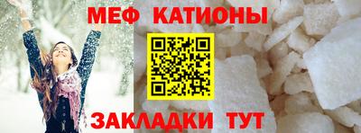 марки nbome Гусев